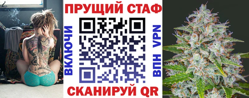 Наркошоп Махачкала МДМА АМФ МЕФ Марихуана Cocaine А ПВП ГАШИШ