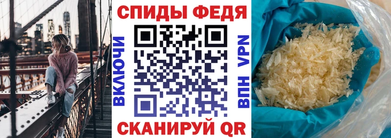 нарко площадка официальный сайт  Махачкала  АМФ Розовый 