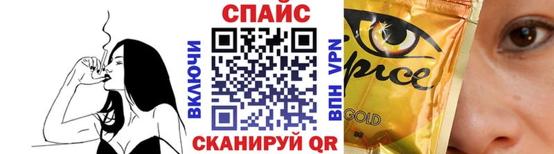 БУТИРАТ BDO  Махачкала 