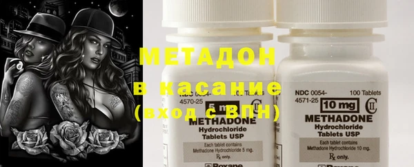 Альфа ПВП Богданович