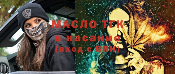 Альфа ПВП Богданович