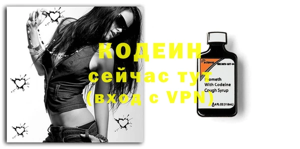 Альфа ПВП Богданович