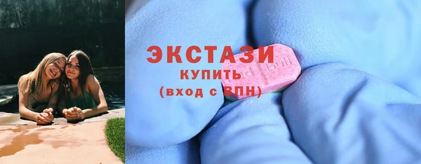 Альфа ПВП Богданович