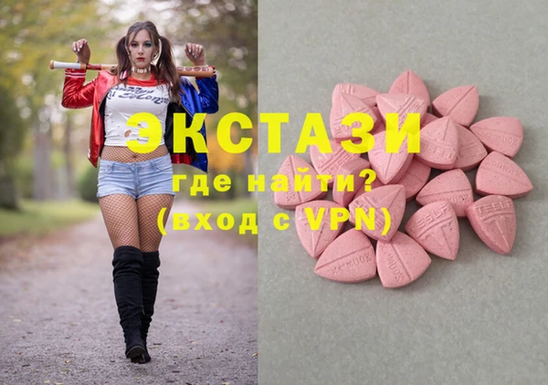 Альфа ПВП Богданович