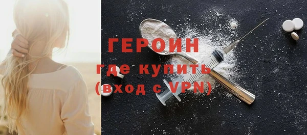 Альфа ПВП Богданович