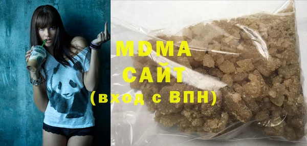 эйфоретик Богородск