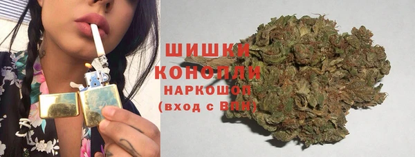 бутик Белоозёрский