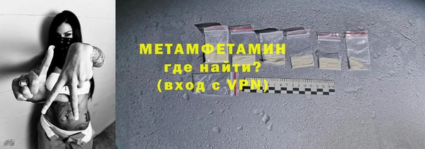 Альфа ПВП Богданович