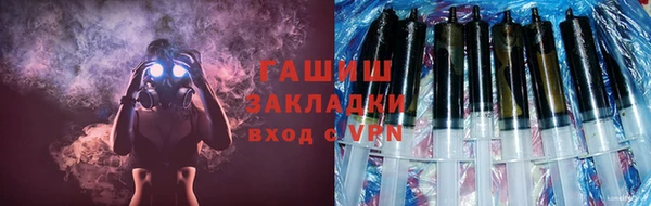 мефедрон Остров