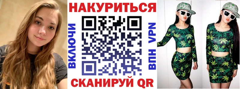 Бошки Шишки гибрид  магазин  наркотиков  Махачкала 